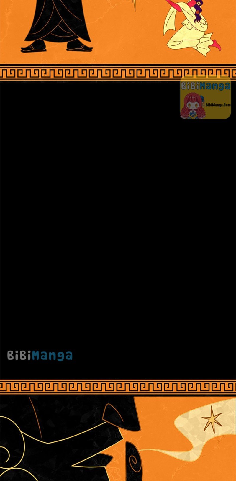 The Villainess’s Debut chapter 44 - page 32