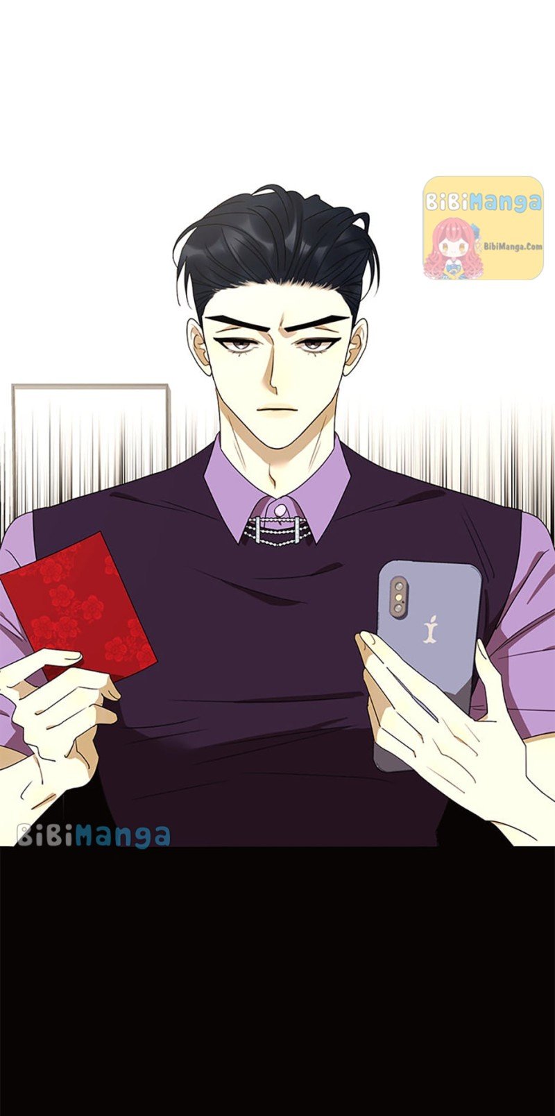 The Villainess’s Debut chapter 44 - page 49