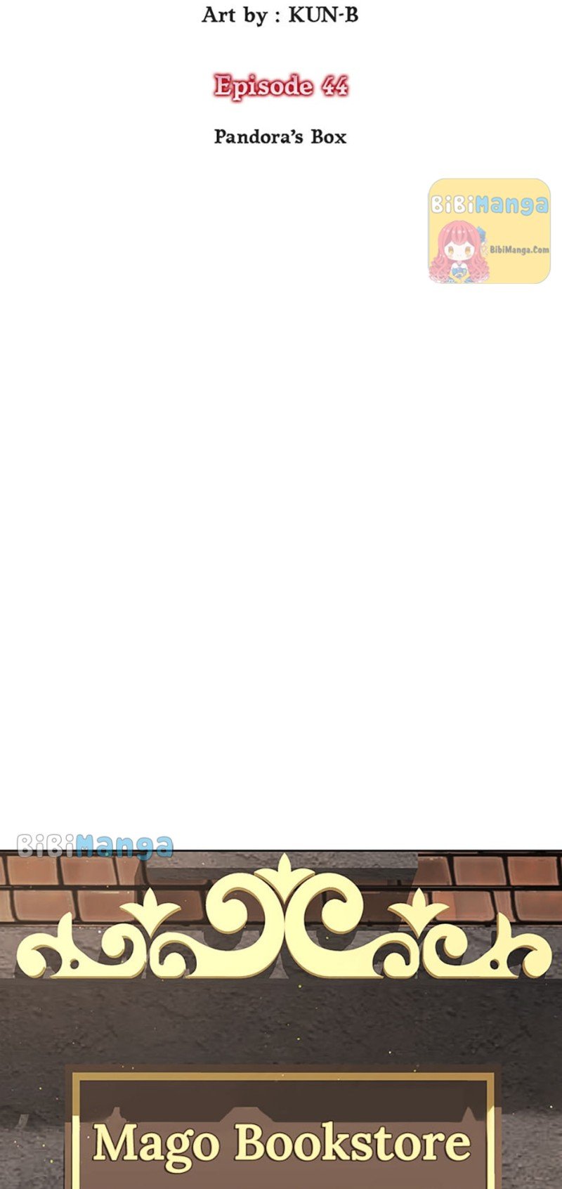 The Villainess’s Debut chapter 44 - page 8