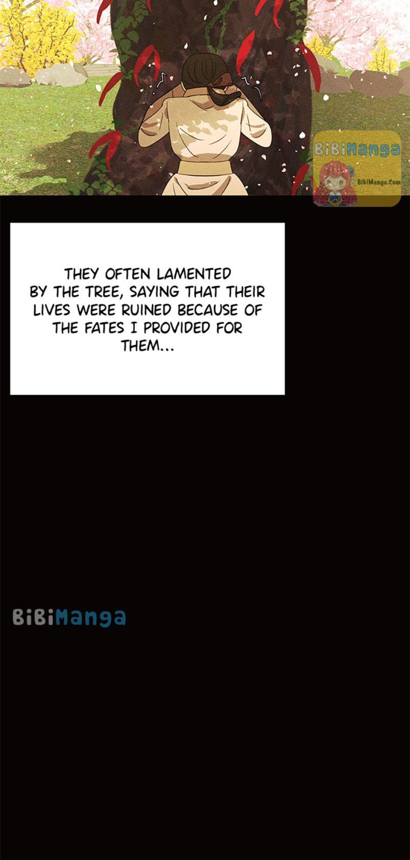 The Villainess’s Debut chapter 45 - page 17