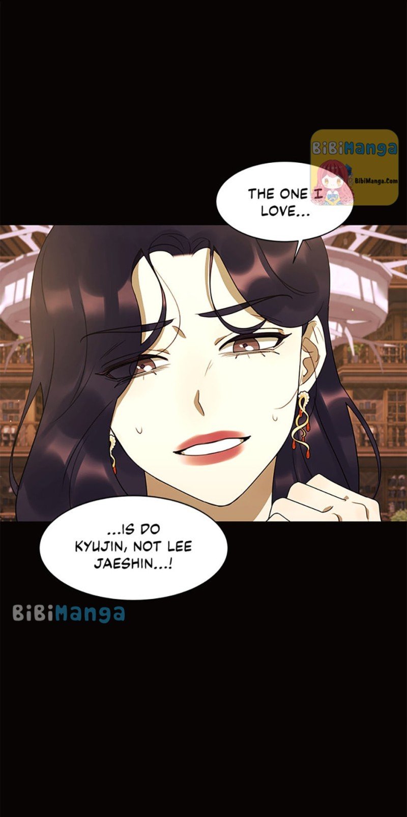 The Villainess’s Debut chapter 46 - page 15