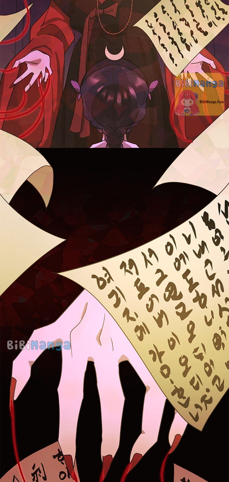 The Villainess’s Debut chapter 46 - page 66