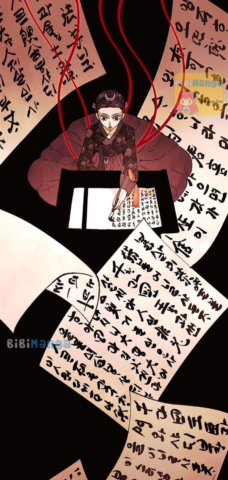 The Villainess’s Debut chapter 46 - page 67
