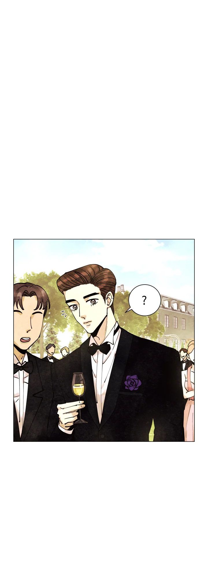 The Villainess’s Debut chapter 5 - page 14
