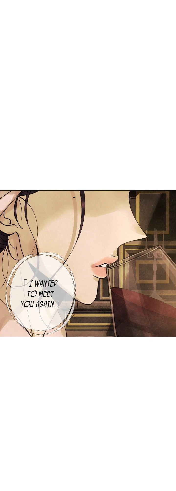 The Villainess’s Debut chapter 5 - page 5