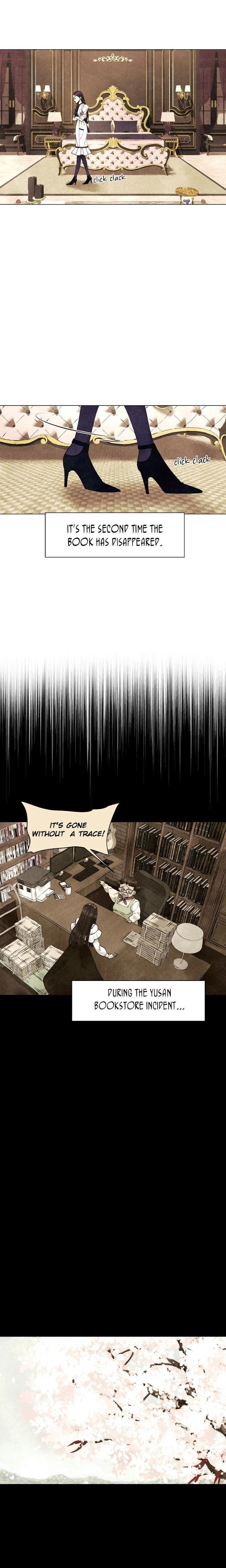 The Villainess’s Debut chapter 6 - page 5