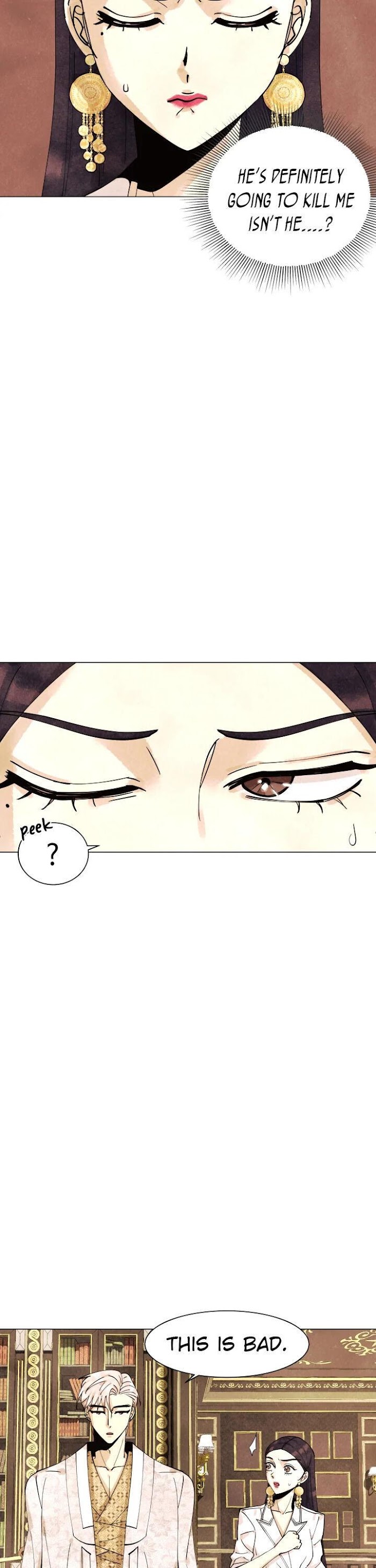 The Villainess’s Debut chapter 7 - page 17