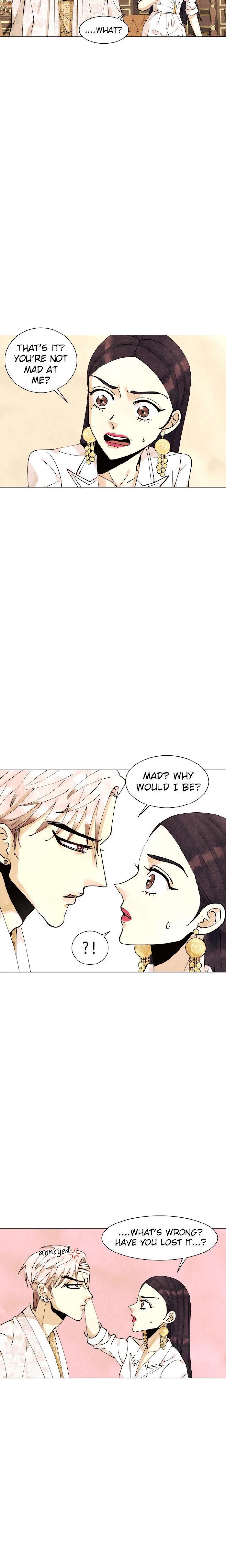 The Villainess’s Debut chapter 7 - page 18
