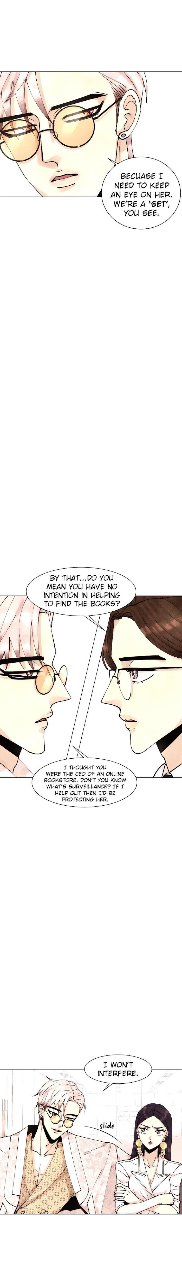 The Villainess’s Debut chapter 7 - page 31