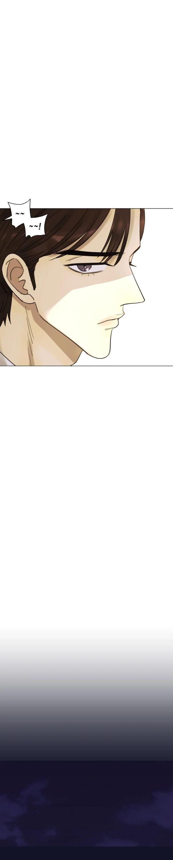 The Villainess’s Debut chapter 8 - page 19