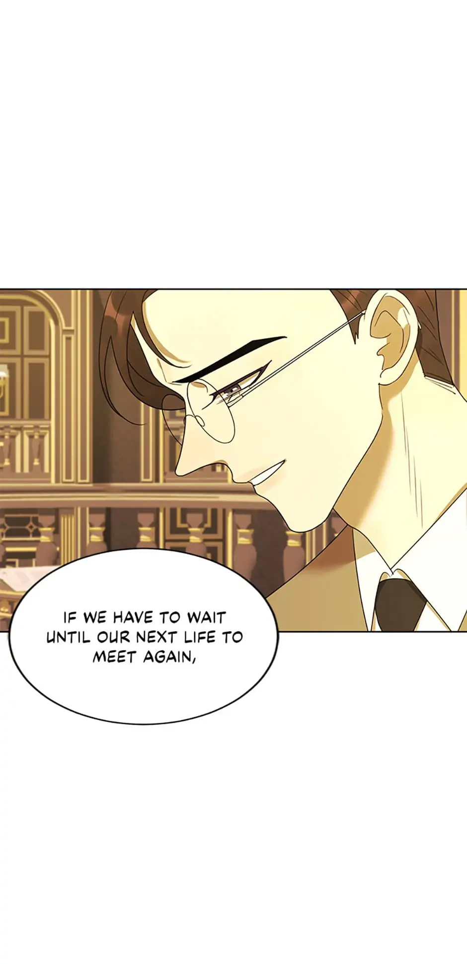 The Villainess’s Debut chapter 26 - page 15
