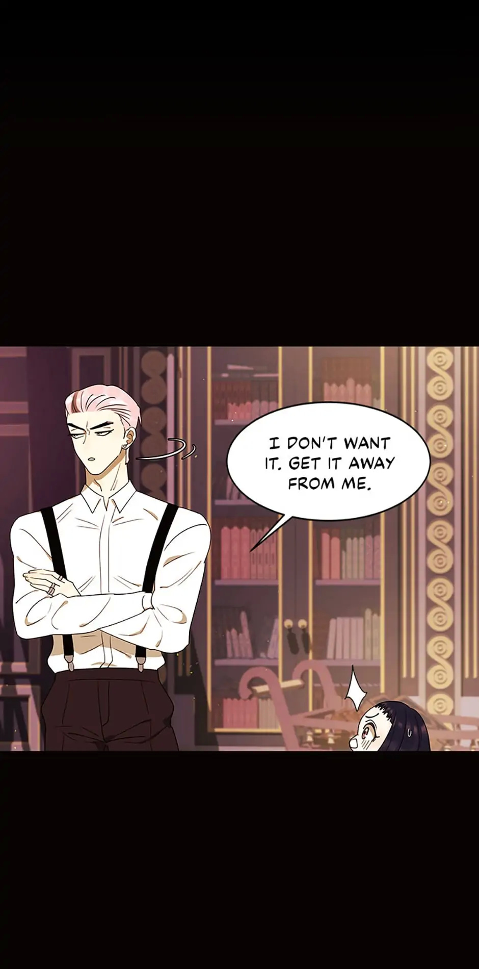 The Villainess’s Debut chapter 24 - page 15