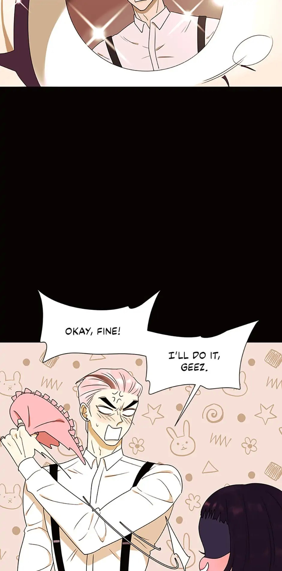 The Villainess’s Debut chapter 24 - page 17