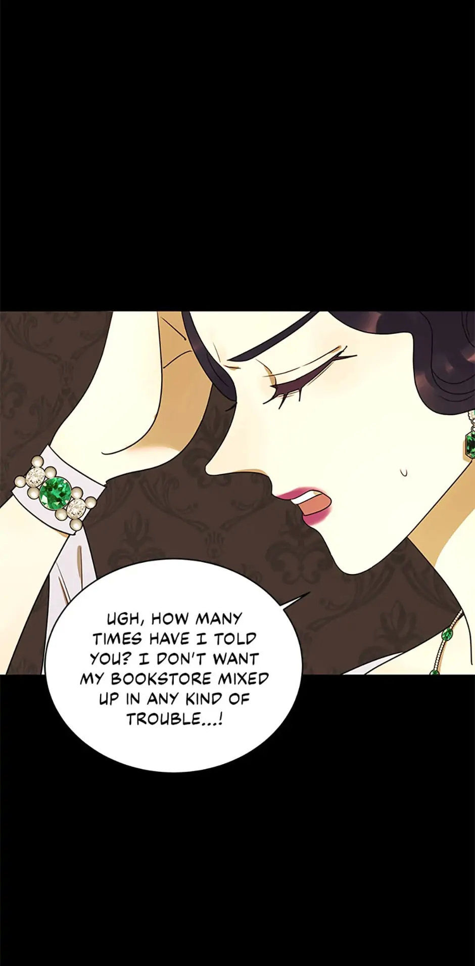 The Villainess’s Debut chapter 24 - page 30