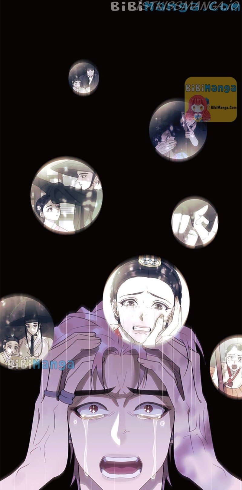 The Villainess’s Debut Chapter 48 - page 22