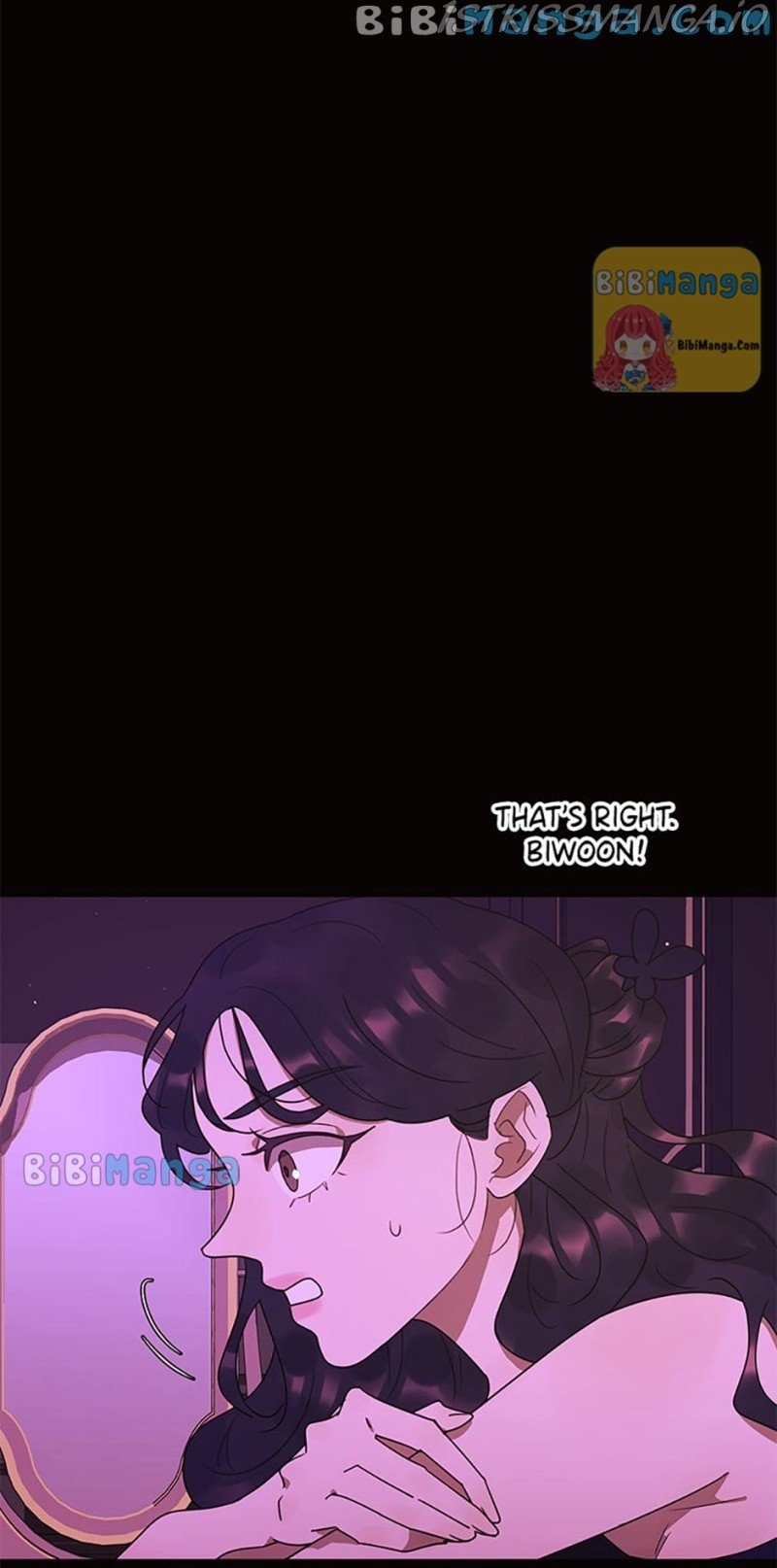 The Villainess’s Debut Chapter 48 - page 3