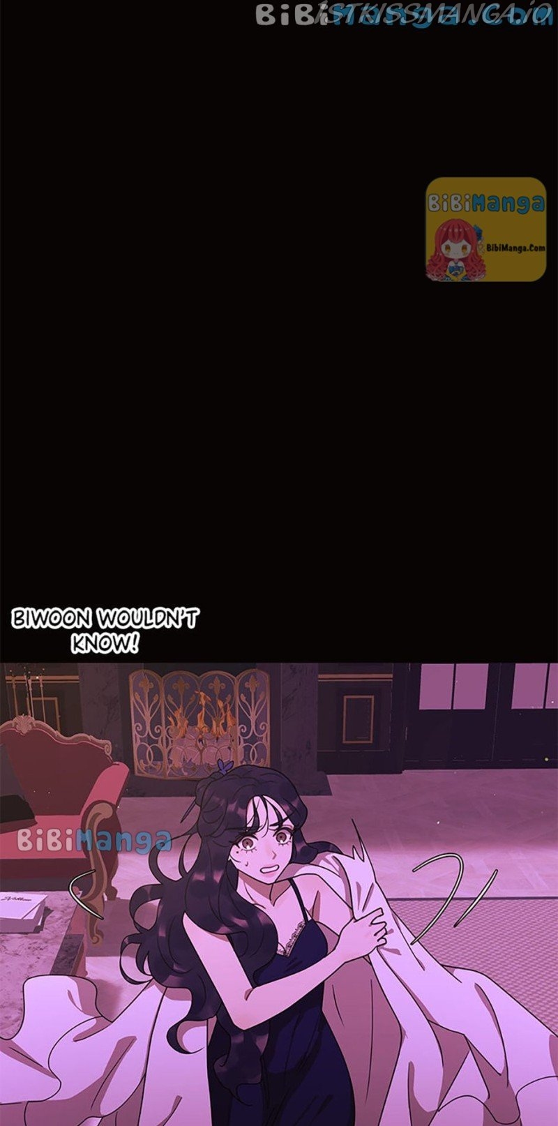 The Villainess’s Debut Chapter 48 - page 4