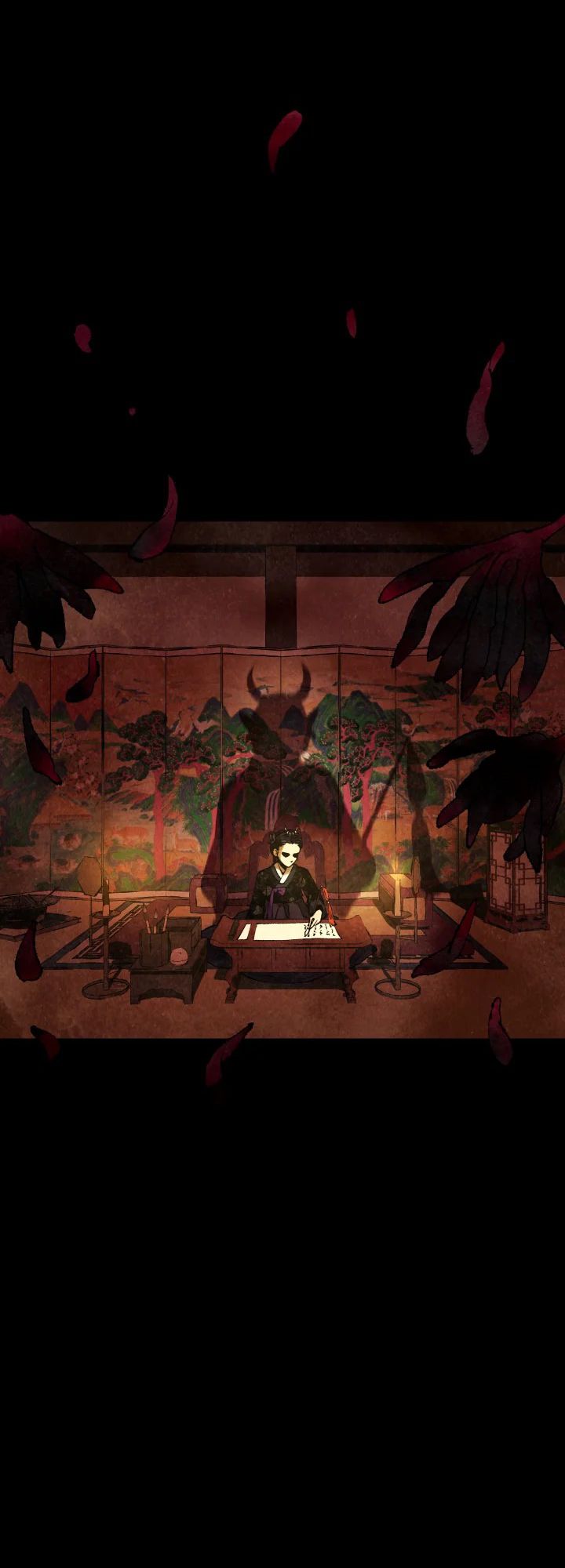The Villainess’s Debut chapter 1 - page 13