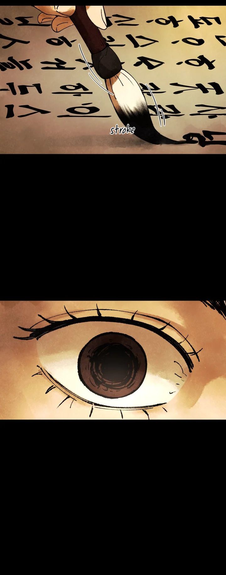 The Villainess’s Debut chapter 1 - page 14