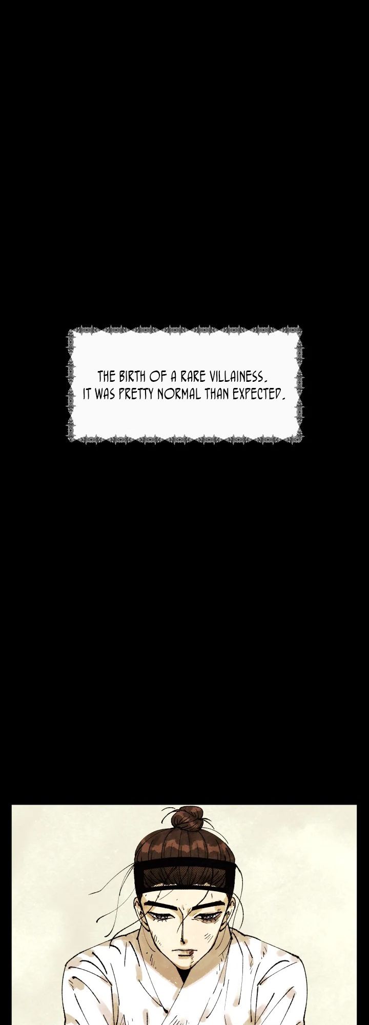 The Villainess’s Debut chapter 1 - page 2