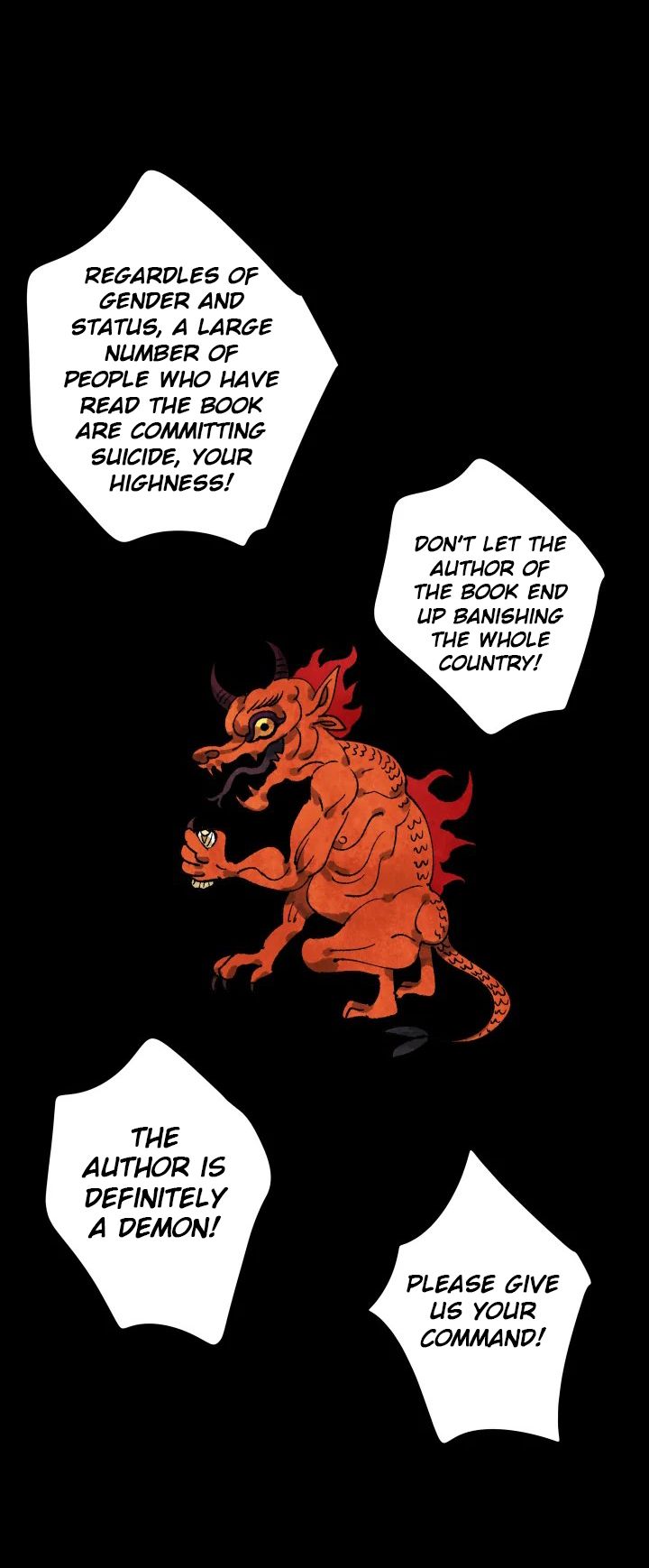 The Villainess’s Debut chapter 1 - page 21