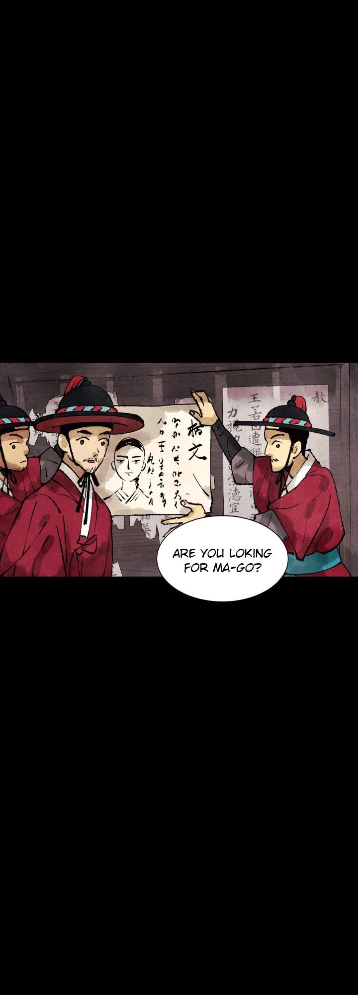 The Villainess’s Debut chapter 1 - page 27