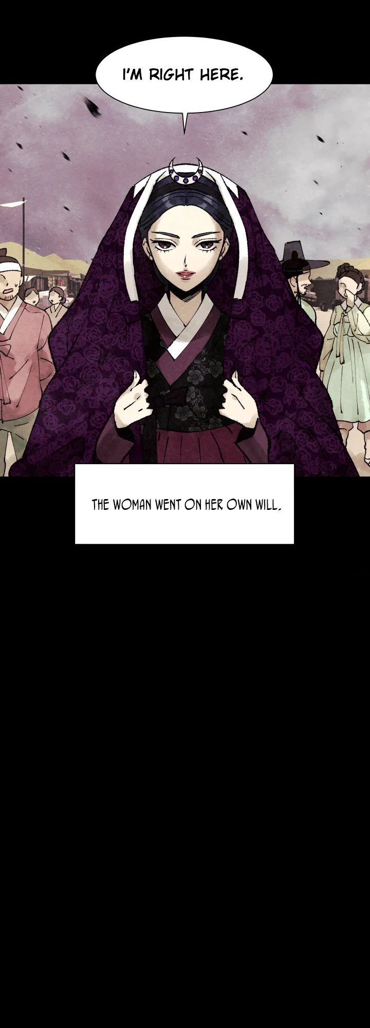 The Villainess’s Debut chapter 1 - page 28