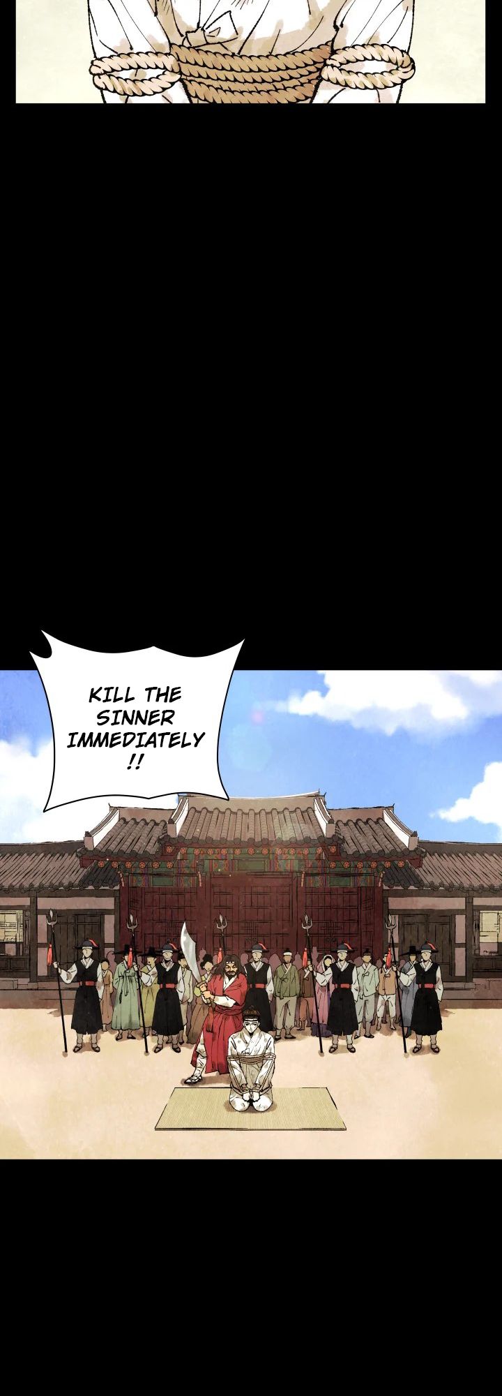 The Villainess’s Debut chapter 1 - page 3