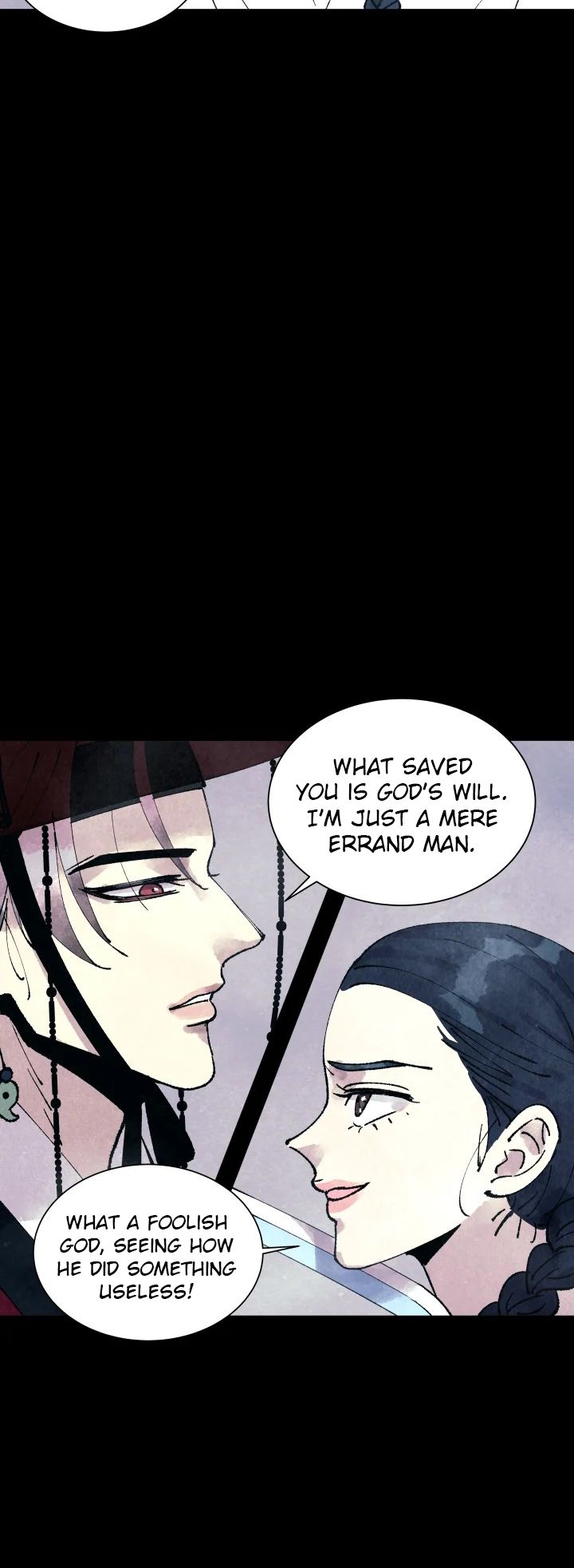 The Villainess’s Debut chapter 1 - page 43