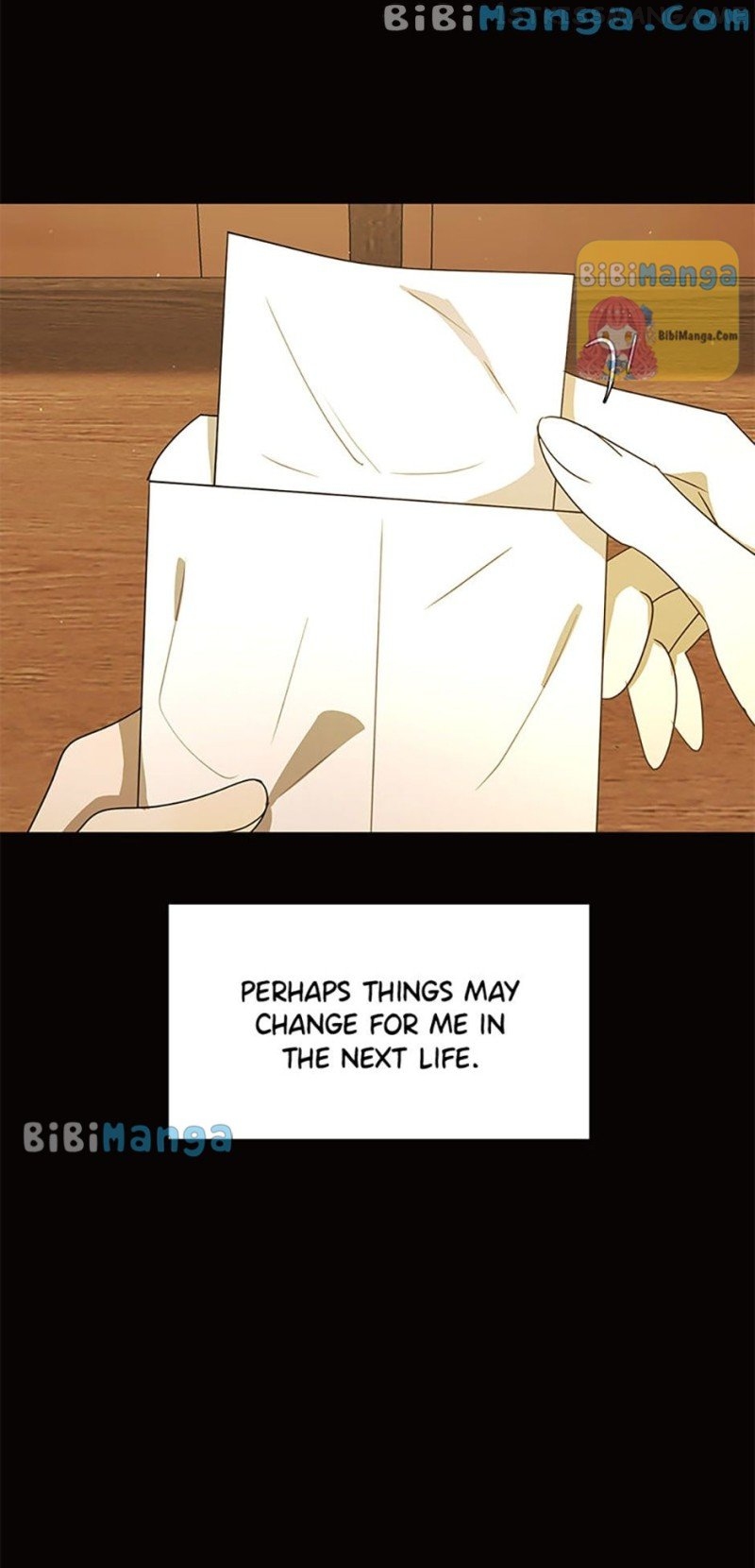 The Villainess’s Debut Chapter 50 - page 10