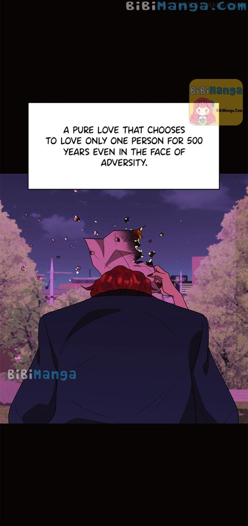 The Villainess’s Debut Chapter 50 - page 19