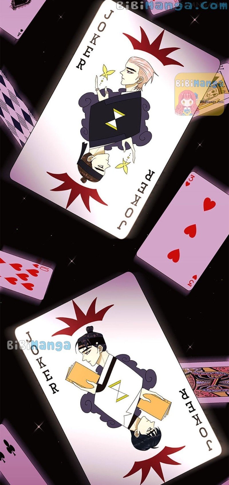 The Villainess’s Debut Chapter 50 - page 24