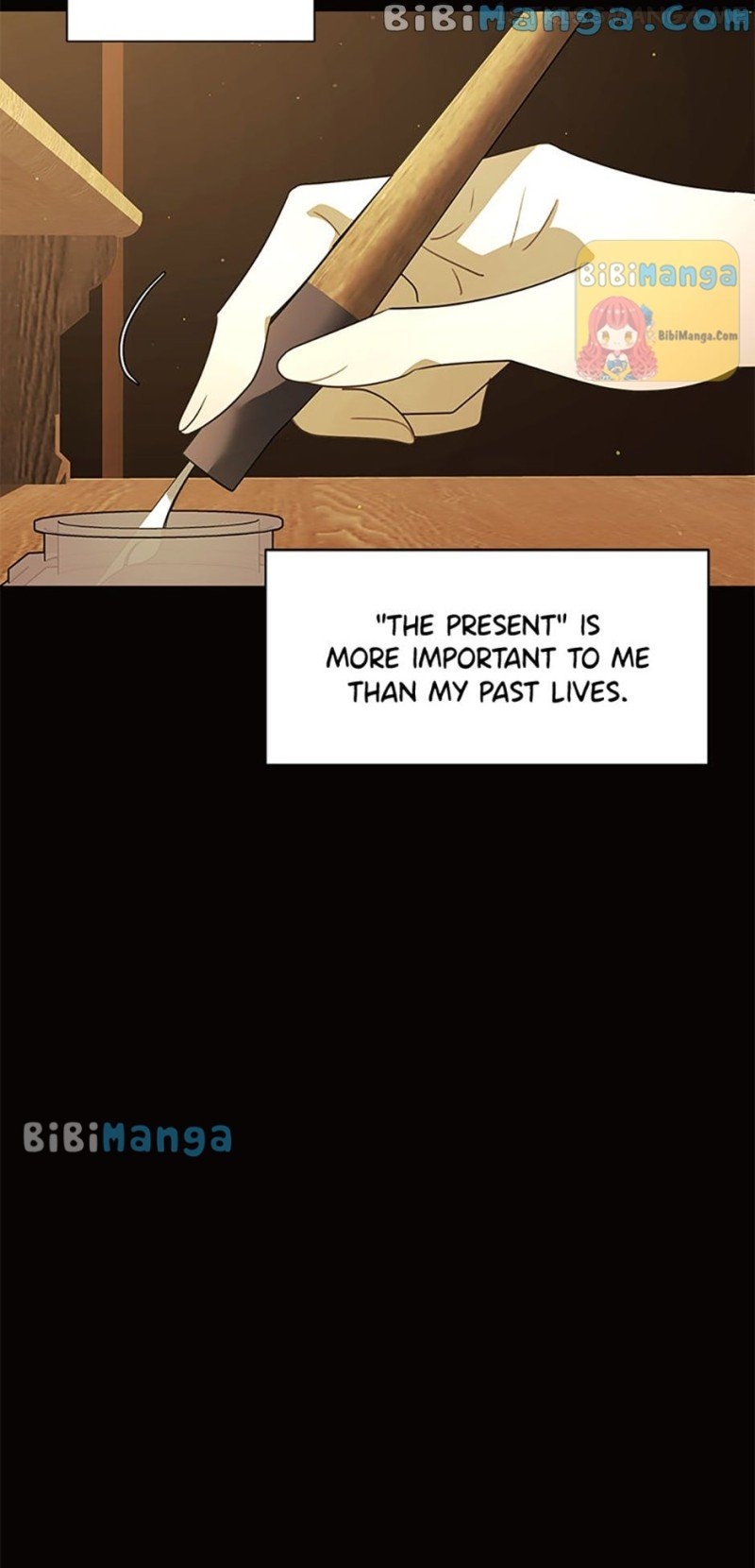 The Villainess’s Debut Chapter 50 - page 4