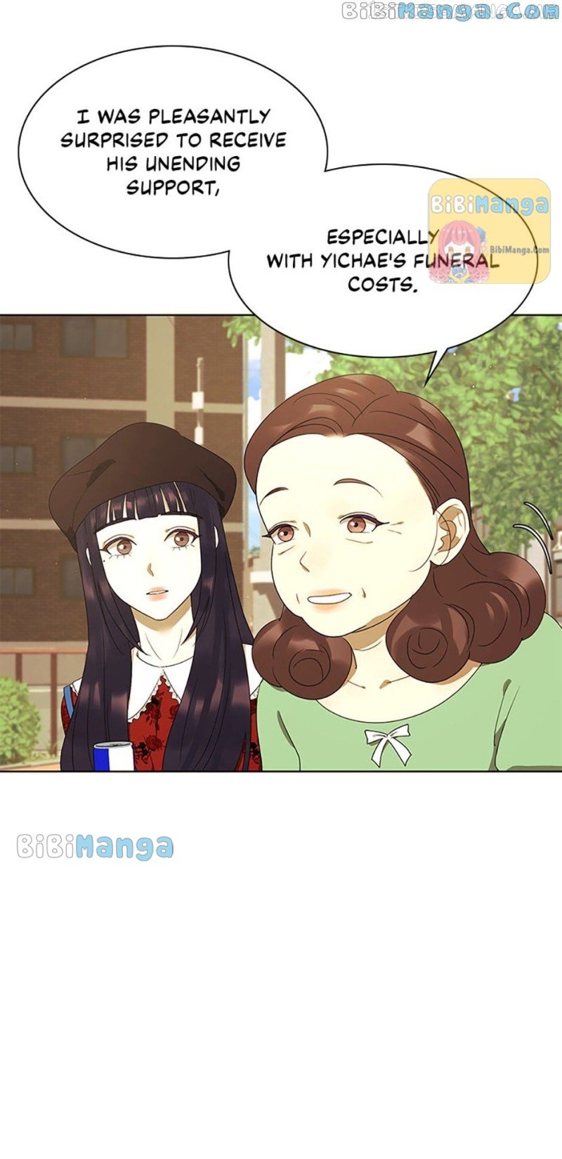 The Villainess’s Debut Chapter 51 - page 31