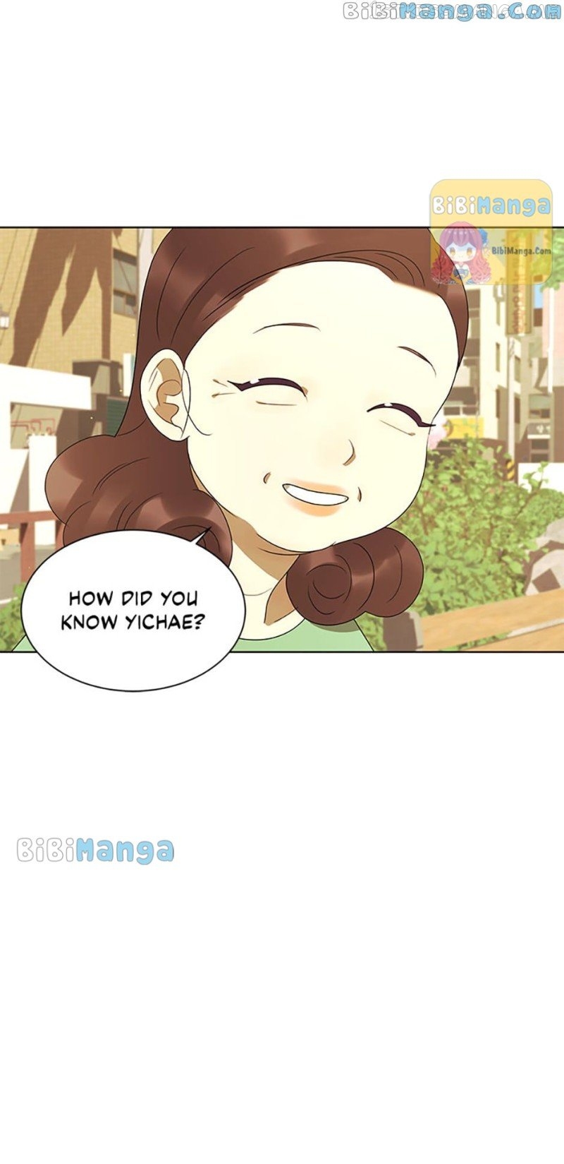 The Villainess’s Debut Chapter 51 - page 32