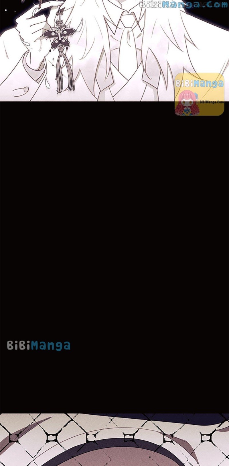 The Villainess’s Debut Chapter 51 - page 4