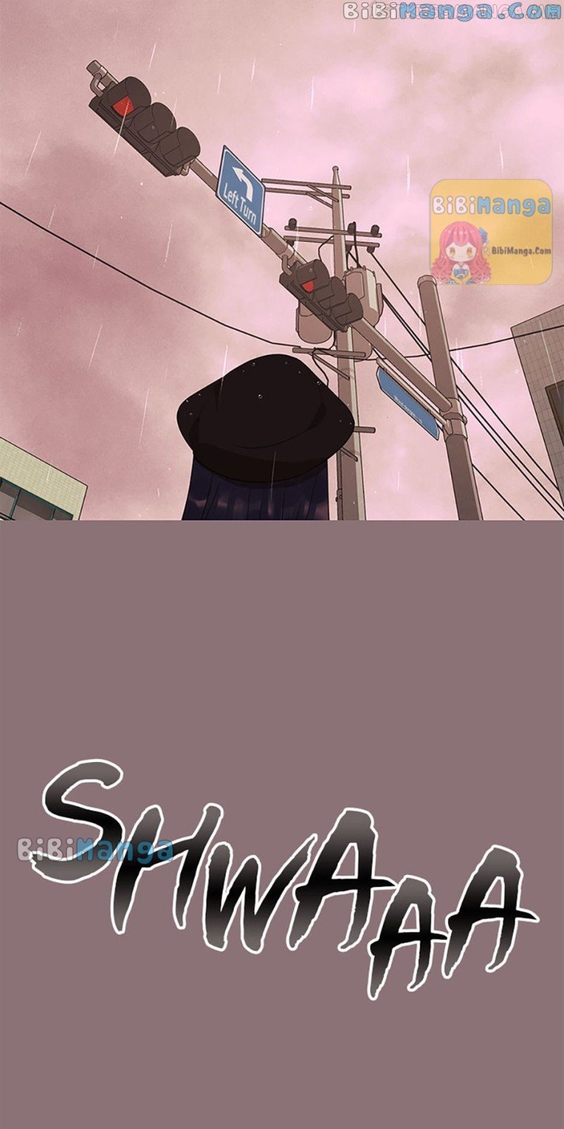The Villainess’s Debut Chapter 51 - page 48