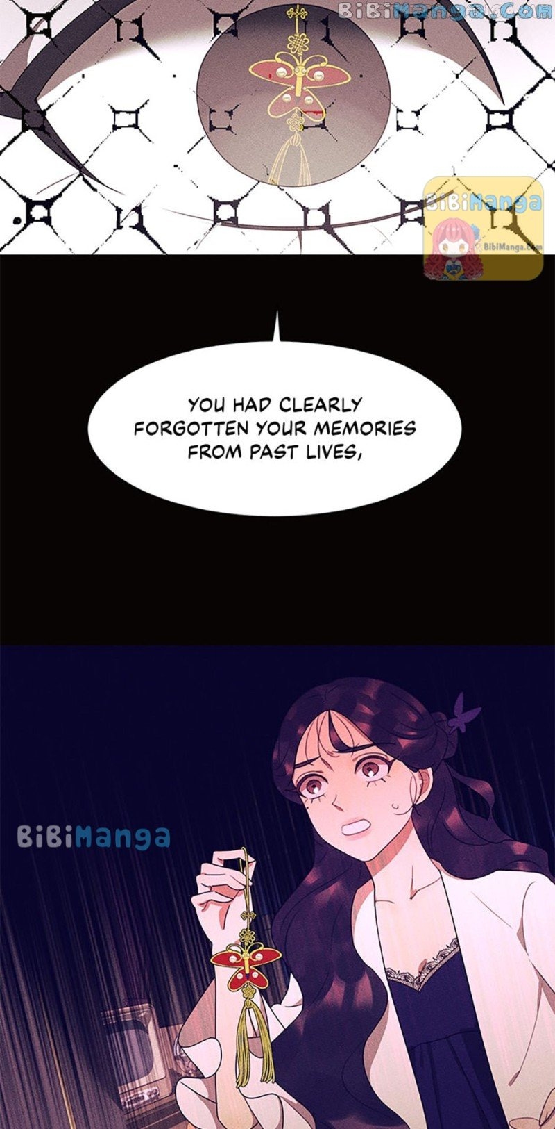 The Villainess’s Debut Chapter 51 - page 5