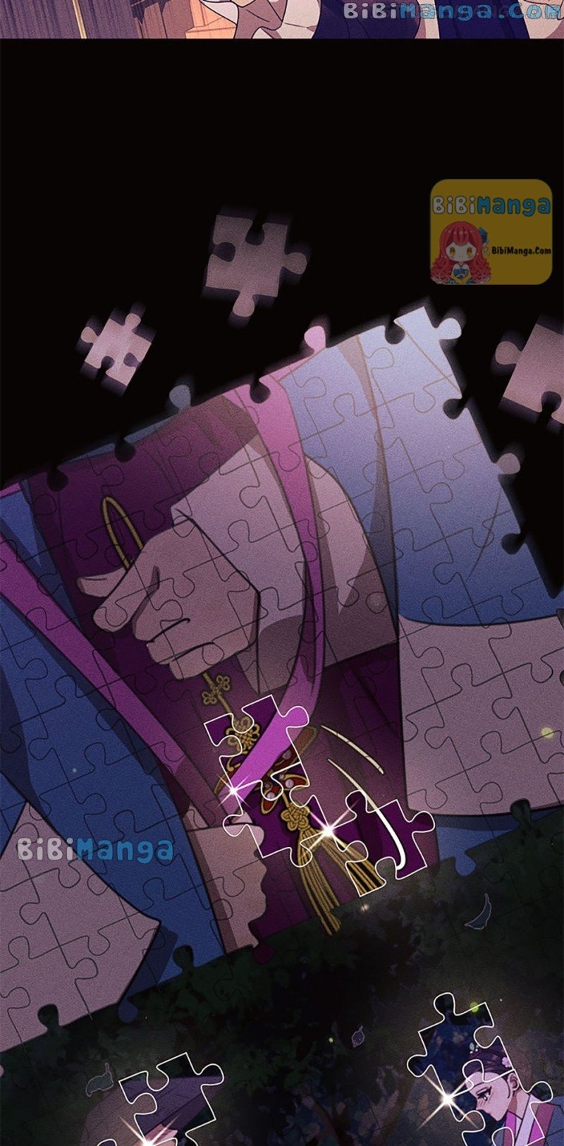 The Villainess’s Debut Chapter 51 - page 6