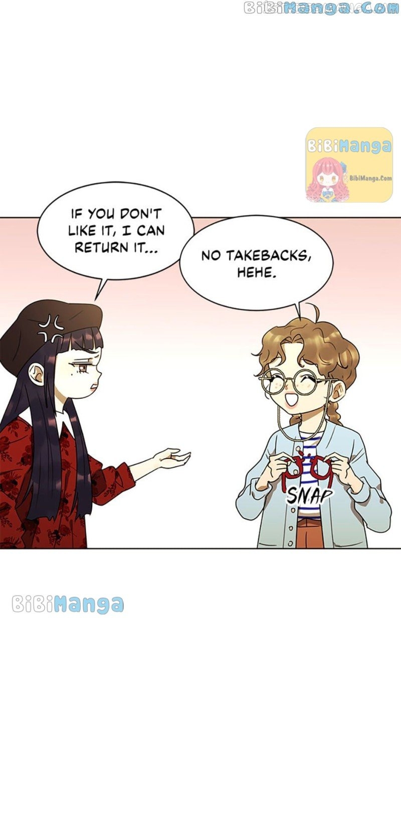 The Villainess’s Debut Chapter 51 - page 70