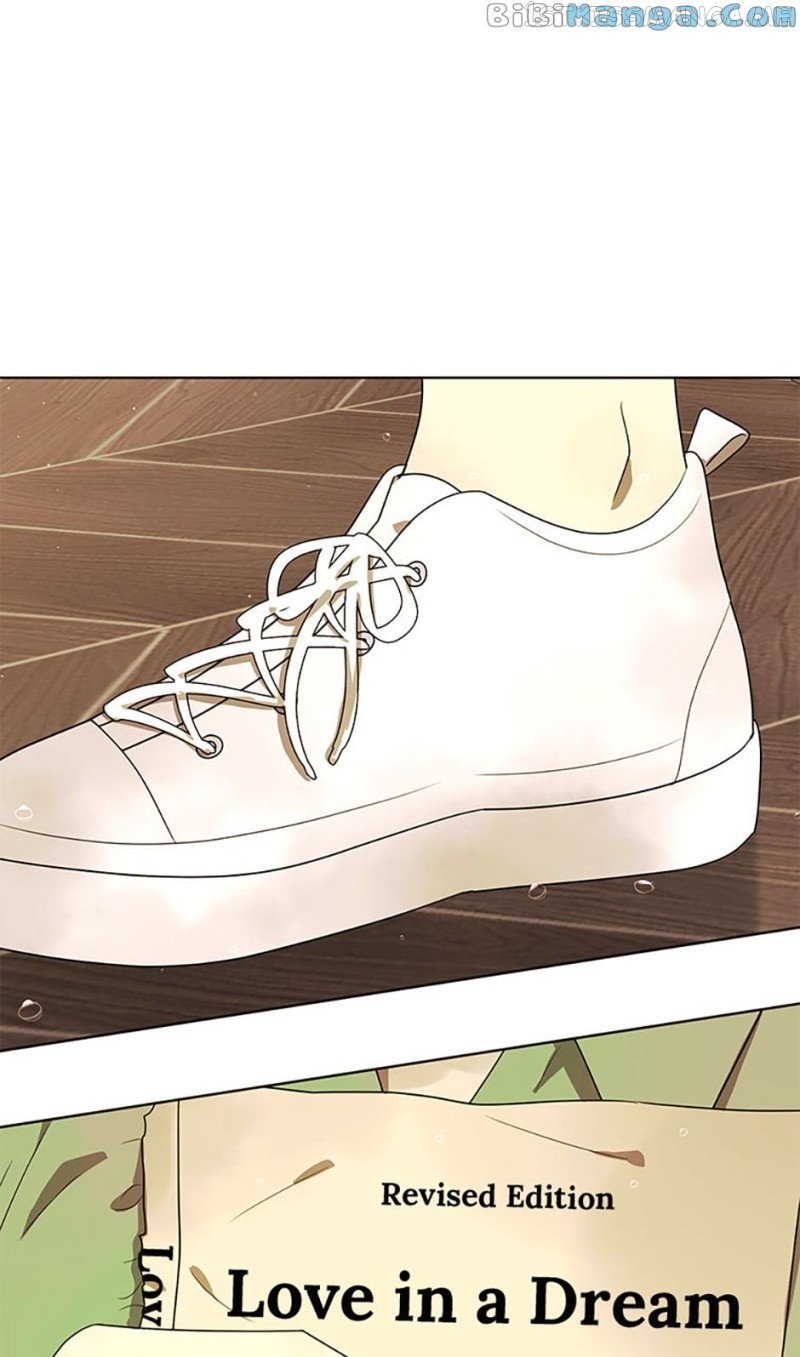 The Villainess’s Debut Chapter 51 - page 74