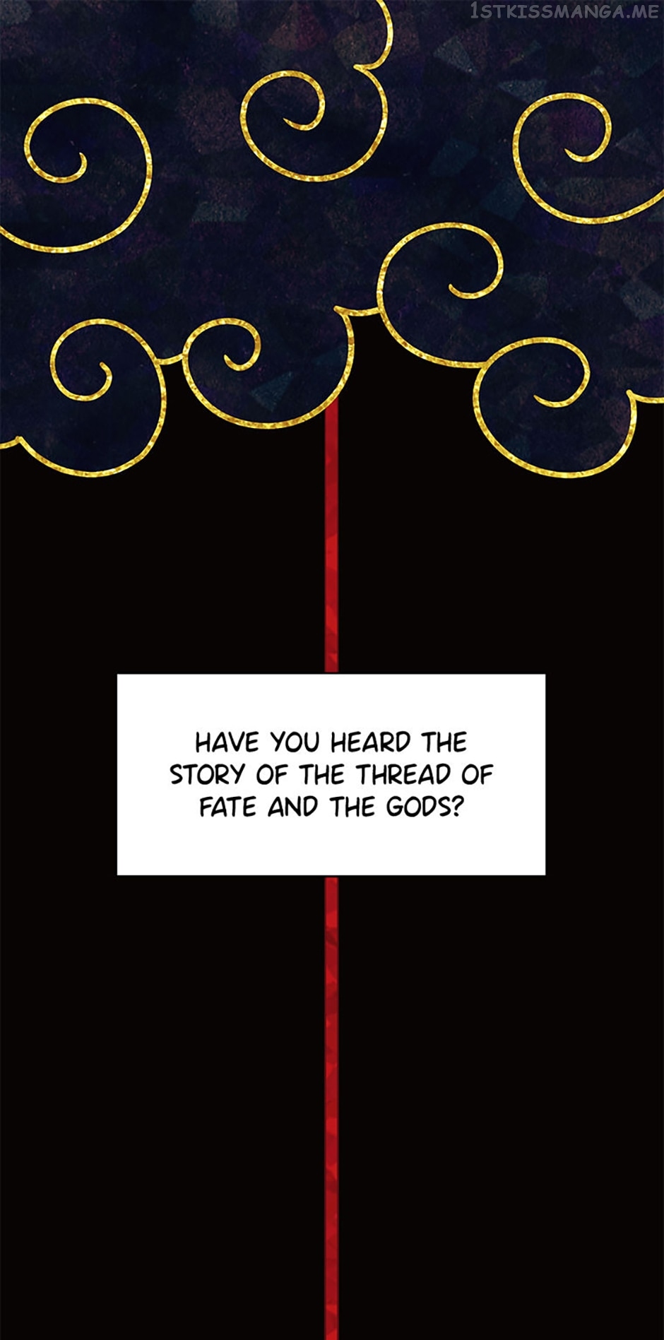 The Villainess’s Debut Chapter 52 - page 1