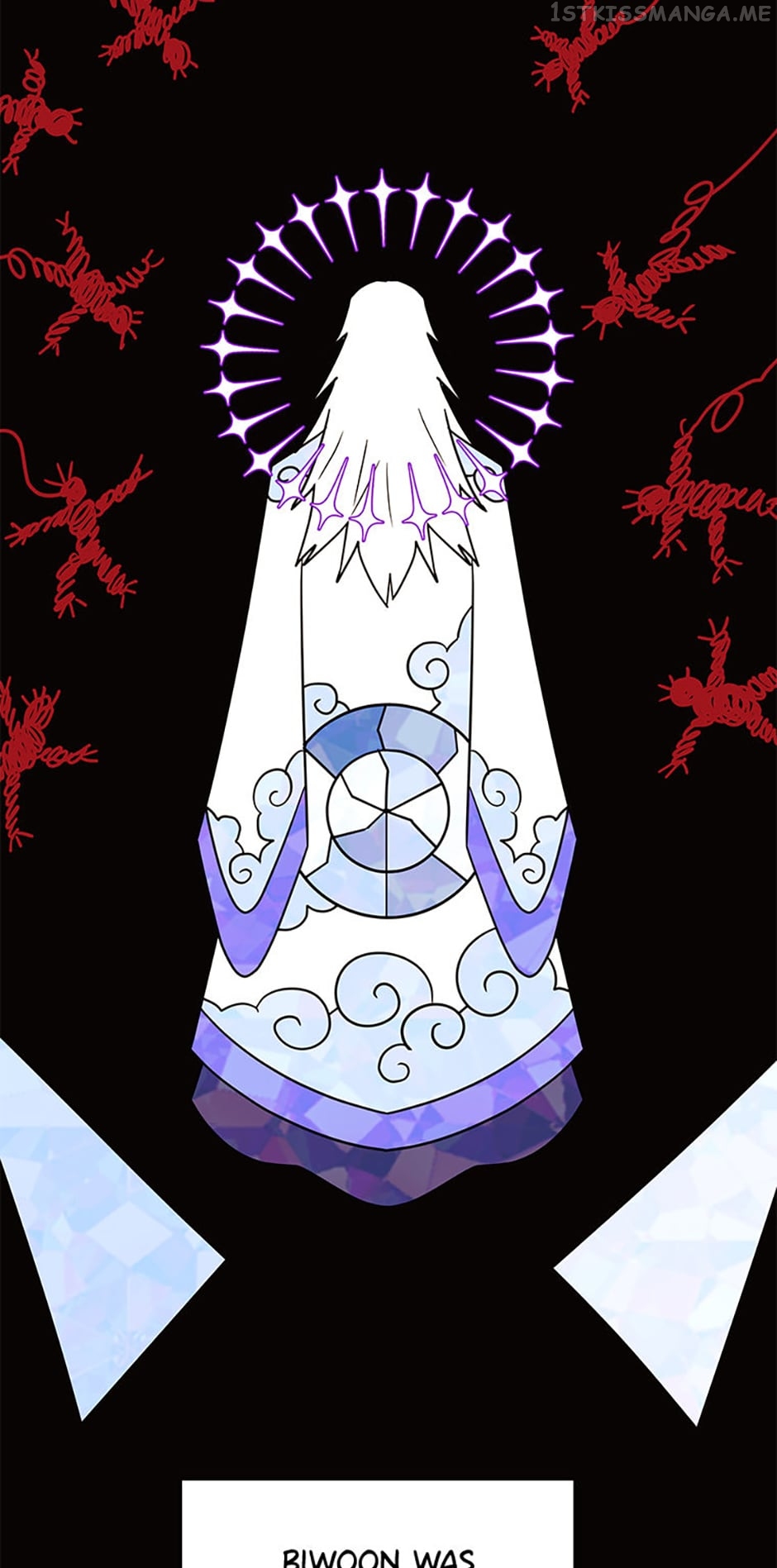 The Villainess’s Debut Chapter 52 - page 11