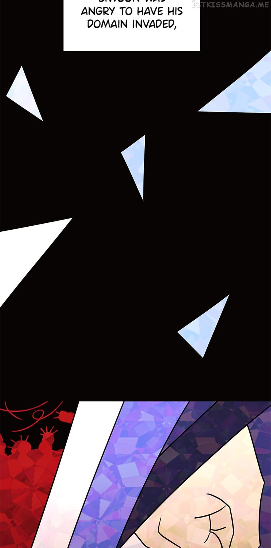 The Villainess’s Debut Chapter 52 - page 12