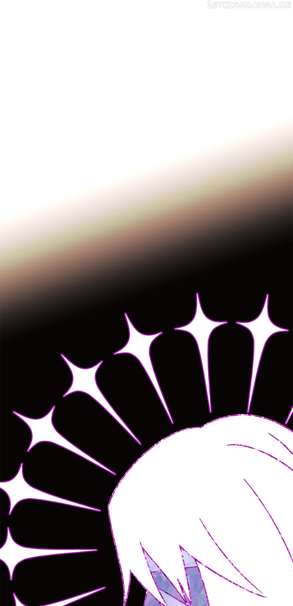 The Villainess’s Debut Chapter 52 - page 17