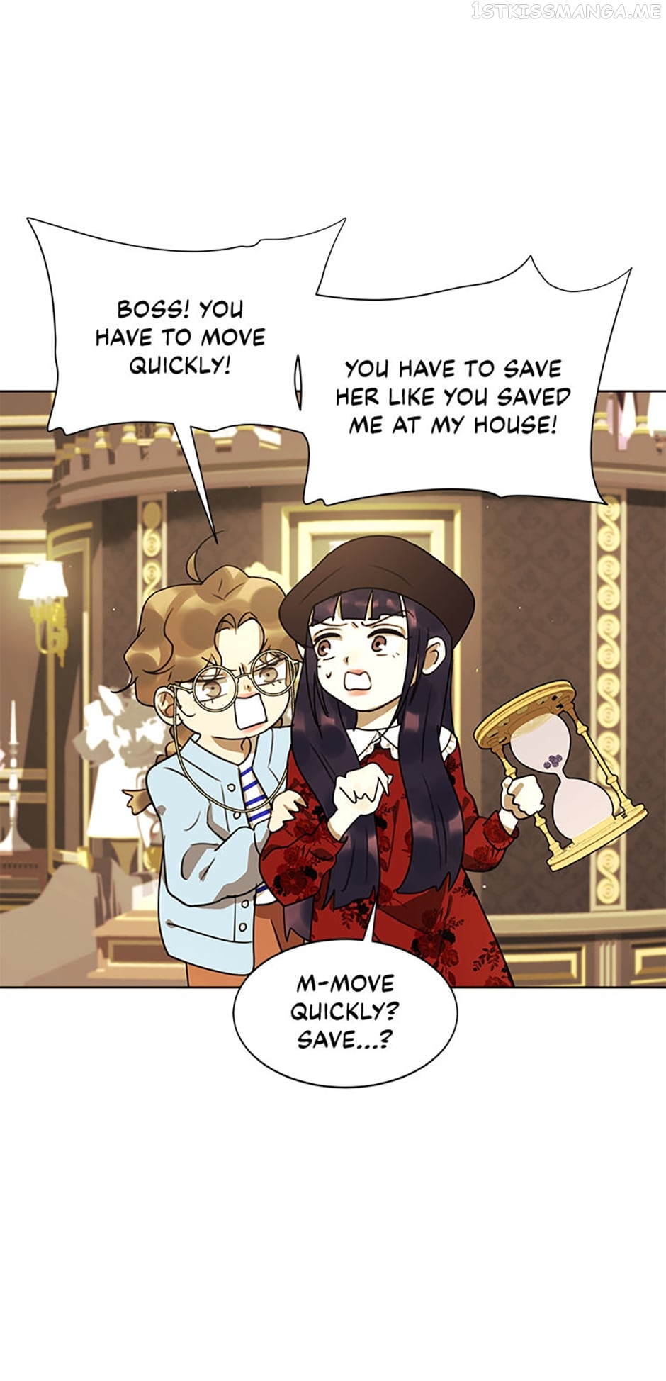 The Villainess’s Debut Chapter 52 - page 37