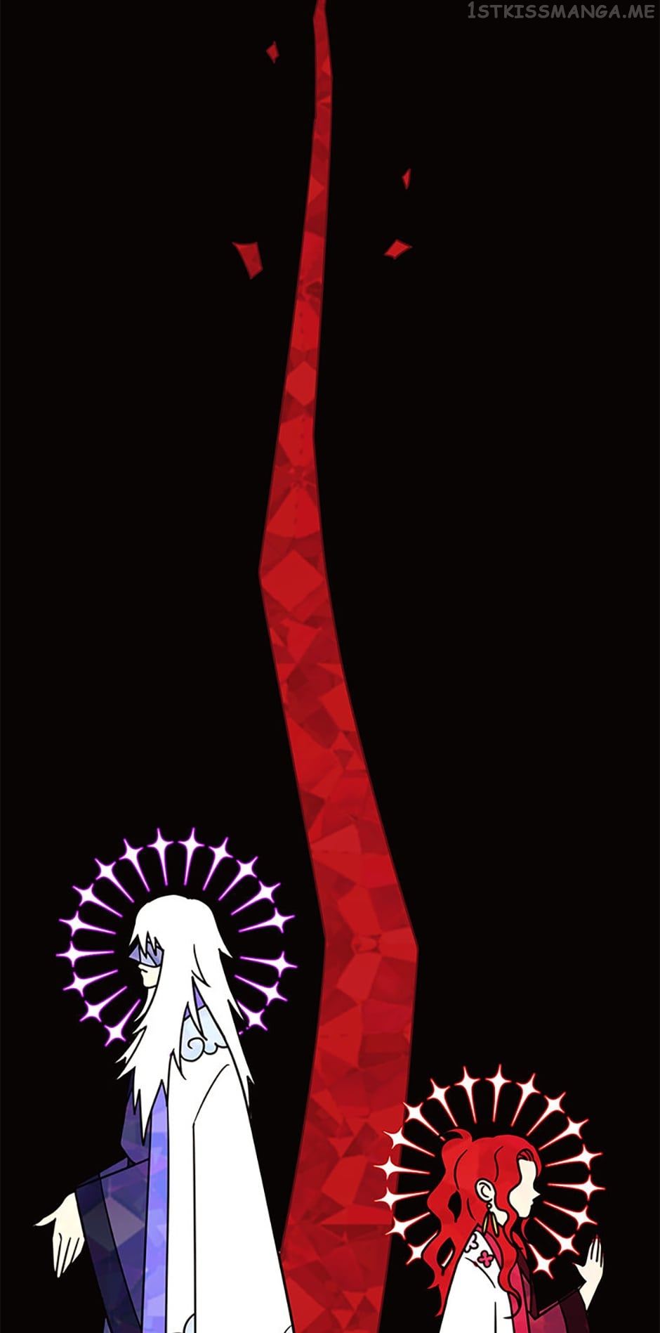 The Villainess’s Debut Chapter 52 - page 4