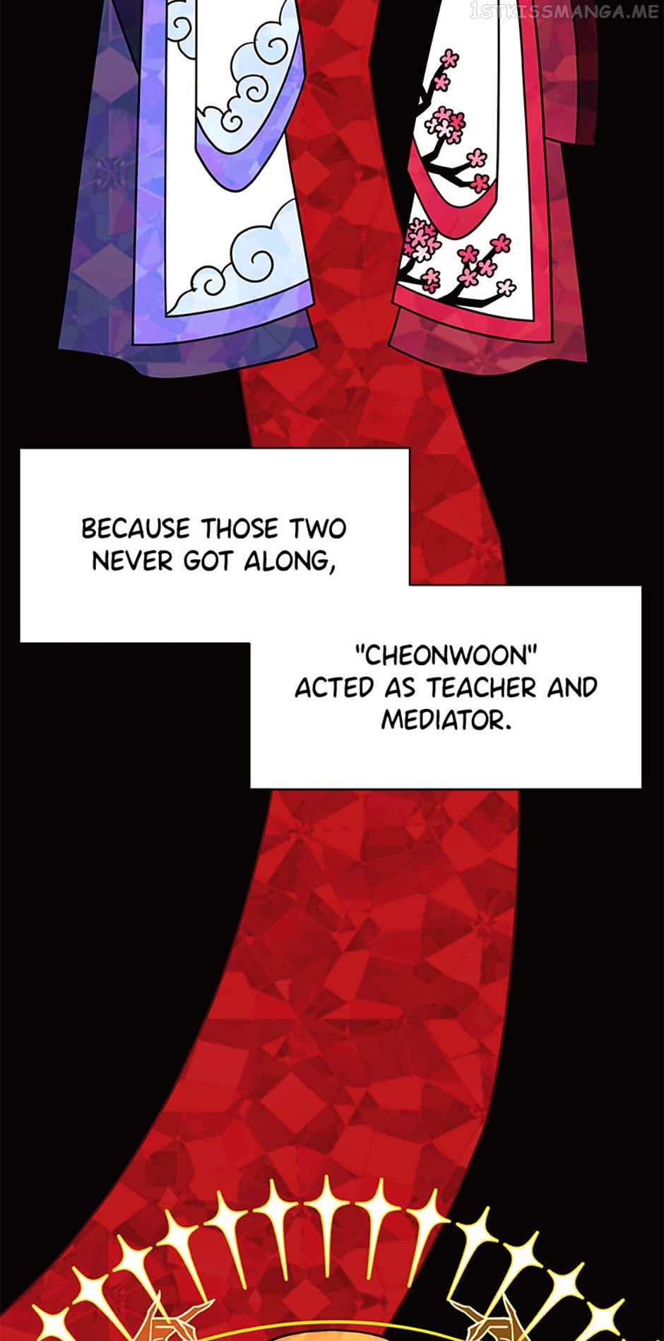 The Villainess’s Debut Chapter 52 - page 5