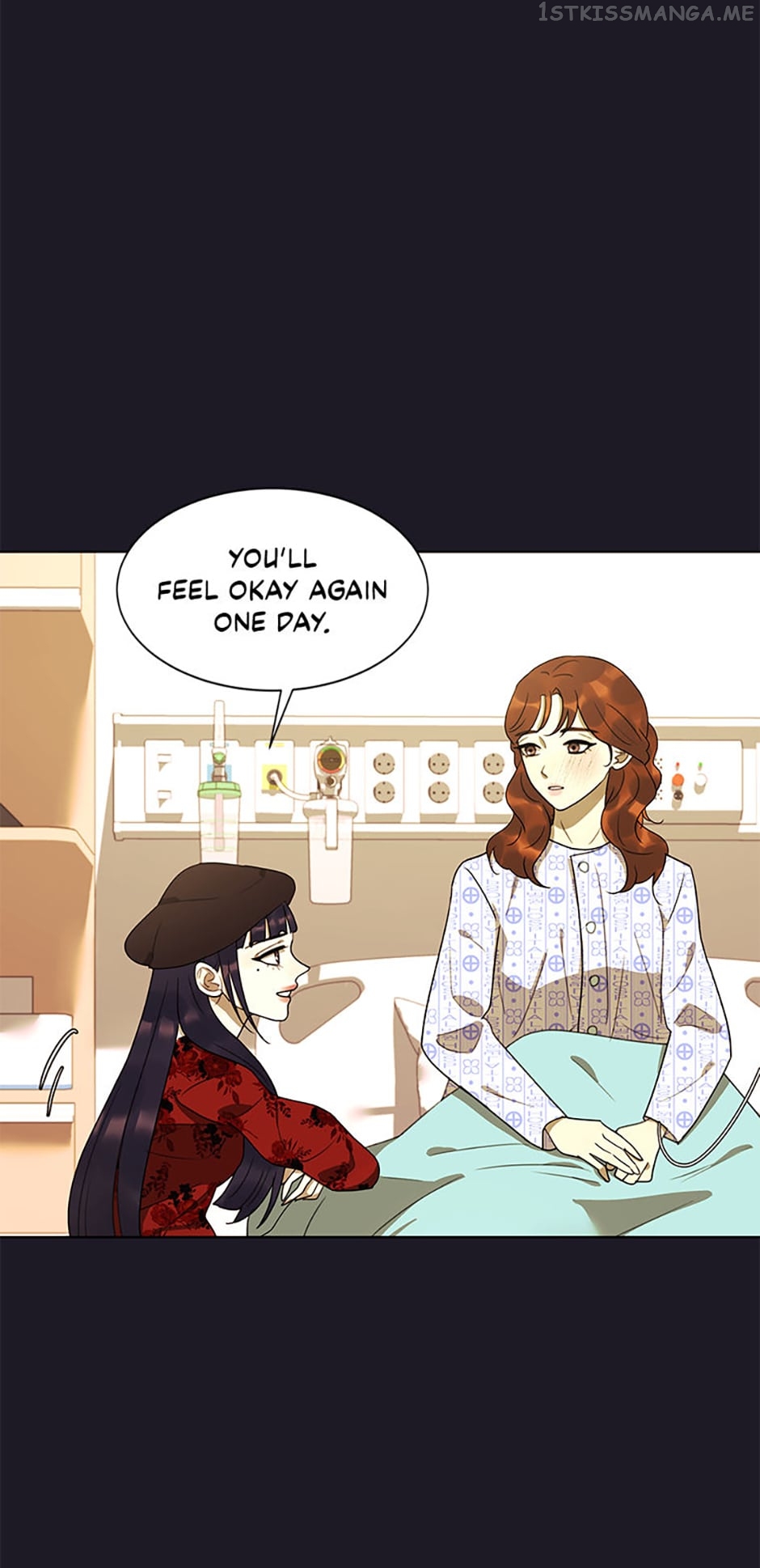 The Villainess’s Debut Chapter 52 - page 61