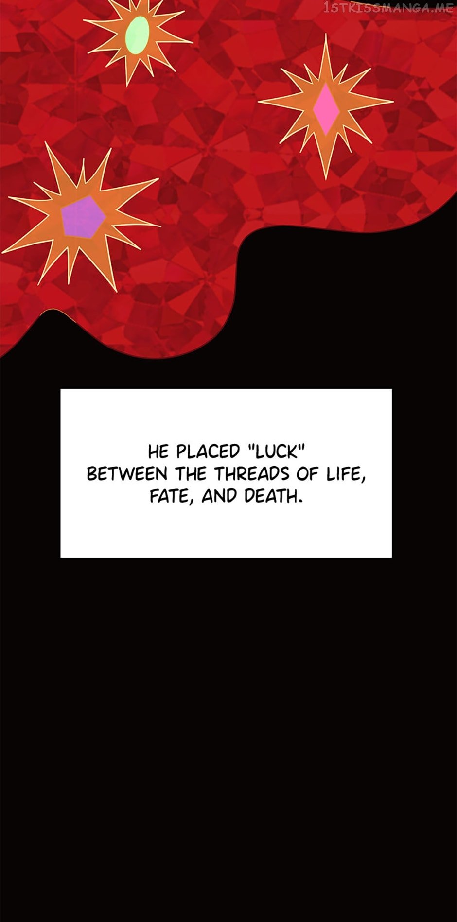 The Villainess’s Debut Chapter 52 - page 7